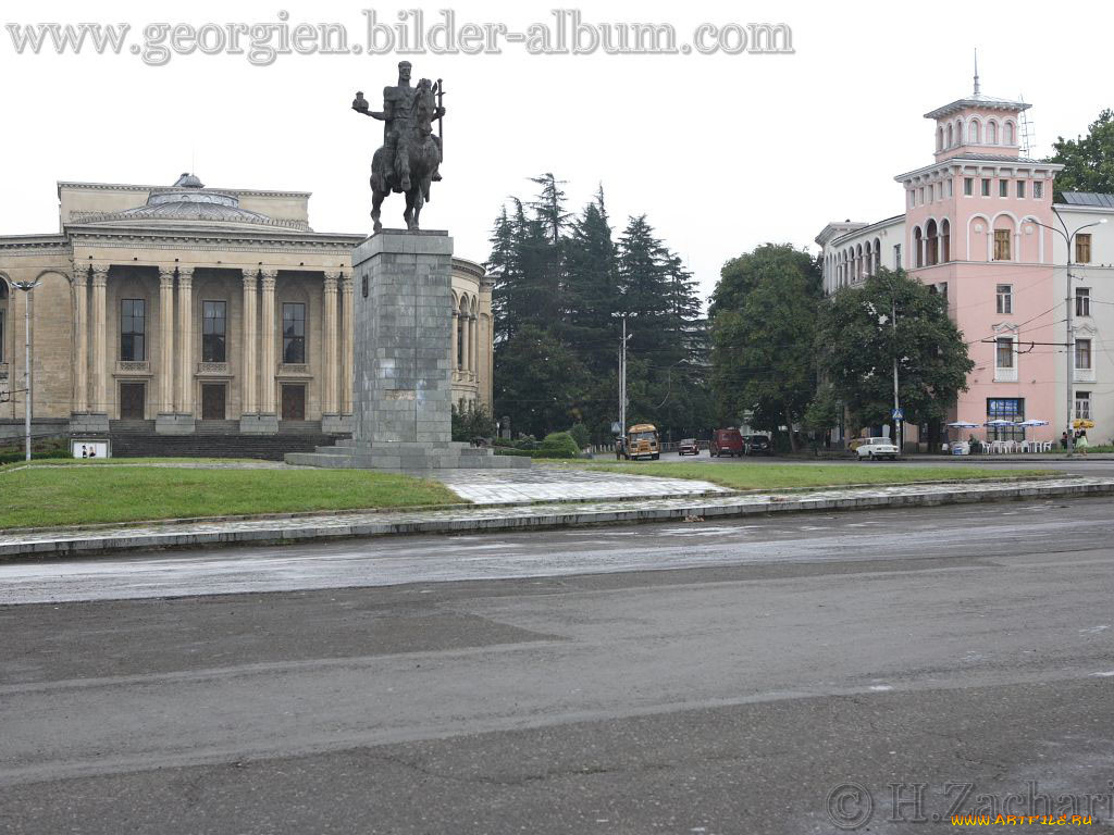 georgia, kutaisi, , , , , 